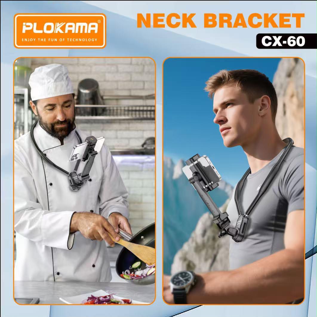 Plokama CX-60 Neck Bracket
