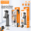 Plokama CL-20 Double Pull Mobile Phone Clip