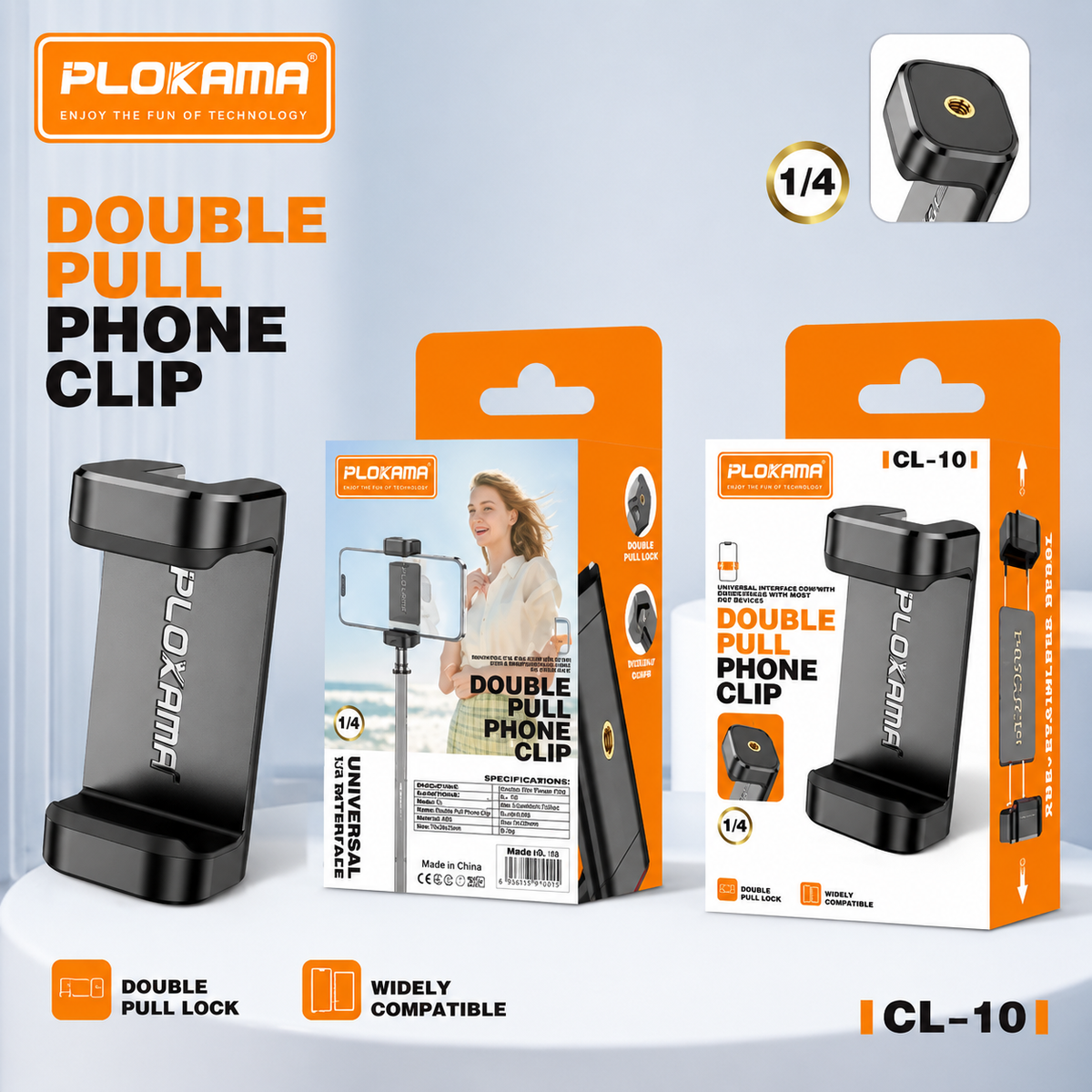 Plokama CL-10 Phone Clip