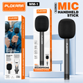 Plokama WM-1 Handheld Microphone