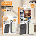 Plokama MS-20 6W Photography Light